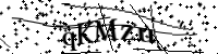 Будь ласка, введіть літери та цифри нижче