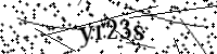 Будь ласка, введіть літери та цифри нижче