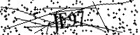 Будь ласка, введіть літери та цифри нижче