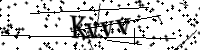 Будь ласка, введіть літери та цифри нижче