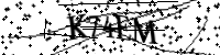 Будь ласка, введіть літери та цифри нижче