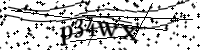 Будь ласка, введіть літери та цифри нижче