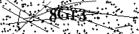 Будь ласка, введіть літери та цифри нижче