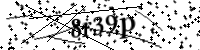 Будь ласка, введіть літери та цифри нижче