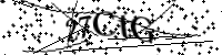 Будь ласка, введіть літери та цифри нижче