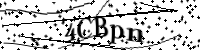 Будь ласка, введіть літери та цифри нижче
