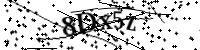 Будь ласка, введіть літери та цифри нижче