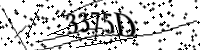 Будь ласка, введіть літери та цифри нижче