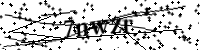 Будь ласка, введіть літери та цифри нижче