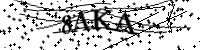 Будь ласка, введіть літери та цифри нижче