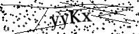 Будь ласка, введіть літери та цифри нижче