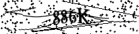 Будь ласка, введіть літери та цифри нижче