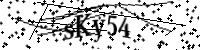 Будь ласка, введіть літери та цифри нижче