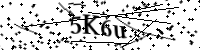 Будь ласка, введіть літери та цифри нижче