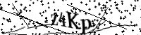 Будь ласка, введіть літери та цифри нижче