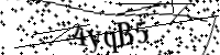 Будь ласка, введіть літери та цифри нижче