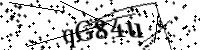 Будь ласка, введіть літери та цифри нижче