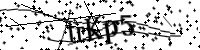 Будь ласка, введіть літери та цифри нижче