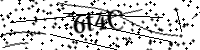 Будь ласка, введіть літери та цифри нижче