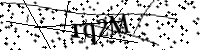 Будь ласка, введіть літери та цифри нижче