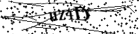 Будь ласка, введіть літери та цифри нижче
