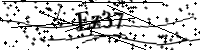 Будь ласка, введіть літери та цифри нижче