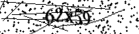 Будь ласка, введіть літери та цифри нижче