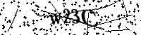Будь ласка, введіть літери та цифри нижче