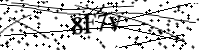 Будь ласка, введіть літери та цифри нижче