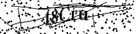 Будь ласка, введіть літери та цифри нижче