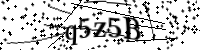 Будь ласка, введіть літери та цифри нижче
