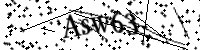 Будь ласка, введіть літери та цифри нижче