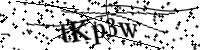 Будь ласка, введіть літери та цифри нижче