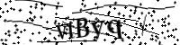 Будь ласка, введіть літери та цифри нижче