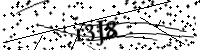 Будь ласка, введіть літери та цифри нижче
