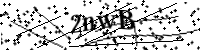 Будь ласка, введіть літери та цифри нижче