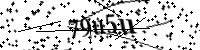 Будь ласка, введіть літери та цифри нижче